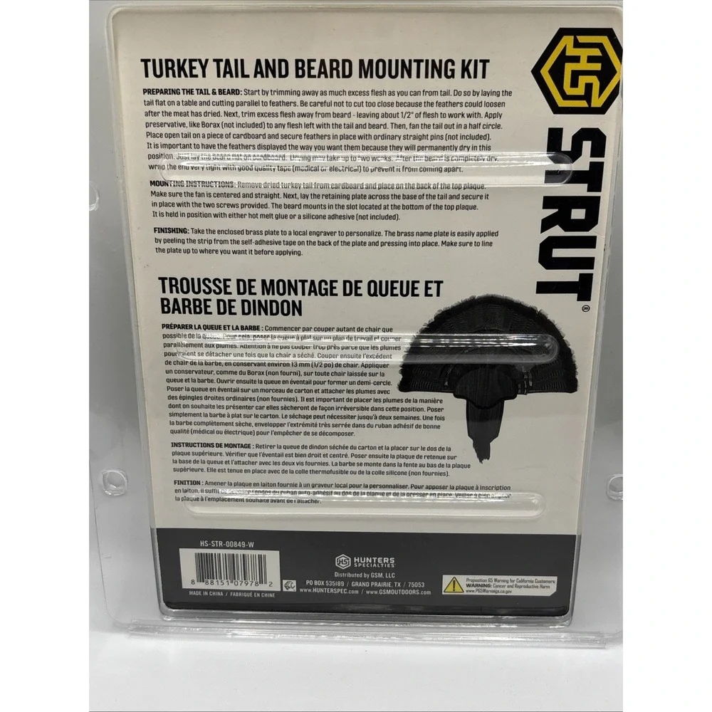 Hunters Specialties turkey tail